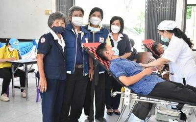 อุทัยธานี