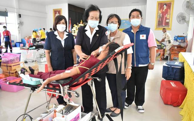 อุทัยธานี