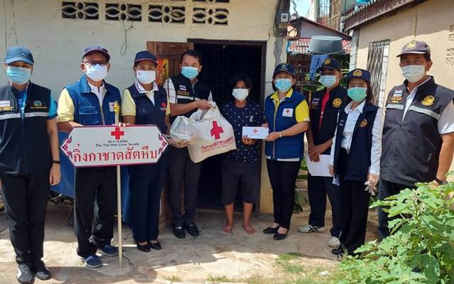 กิ่งกาชาดอำเภอสัตหีบ