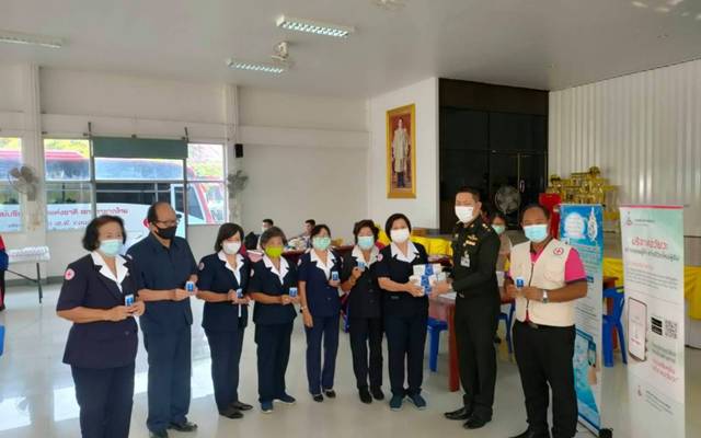 อุทัยธานี