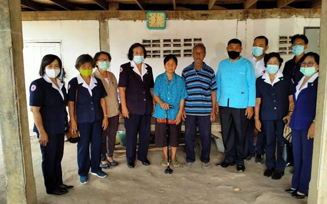 อุทัยธานี