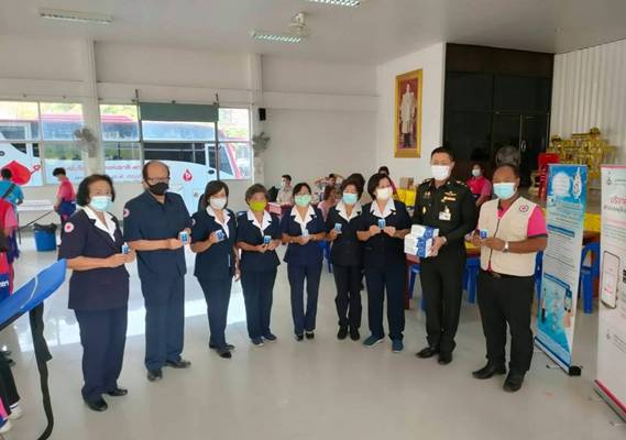 อุทัยธานี