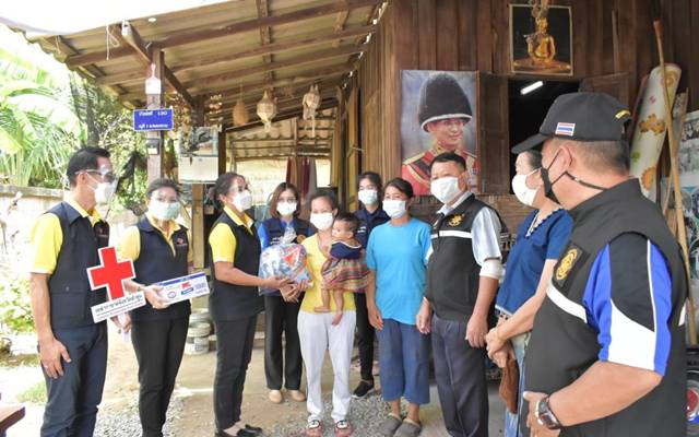 ลำพูน