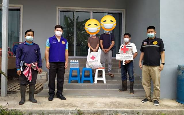 ลำพูน