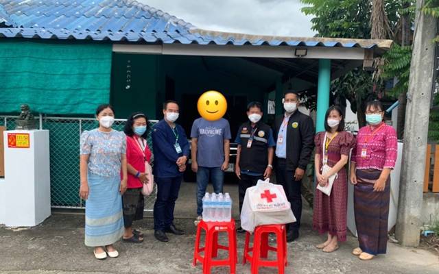 ลำพูน
