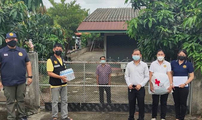 ลำพูน
