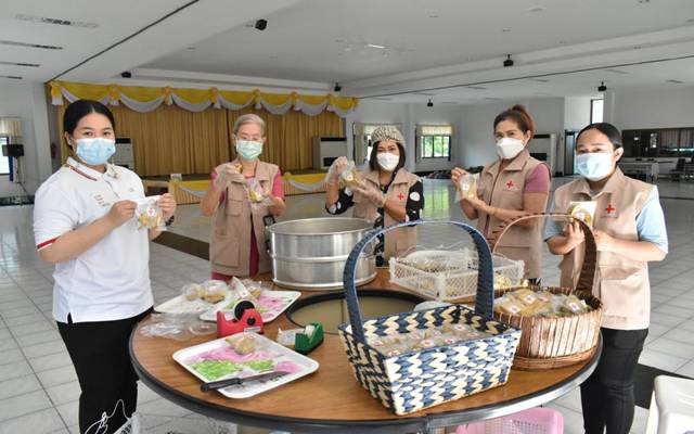 อุทัยธานี