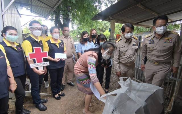 ลำพูน