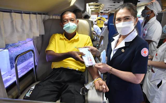 อุทัยธานี