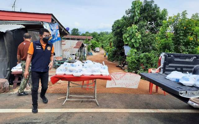 อุทัยธานี