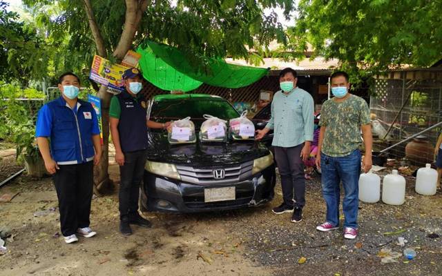 อุทัยธานี