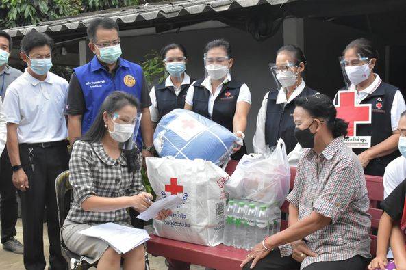 ลำพูน