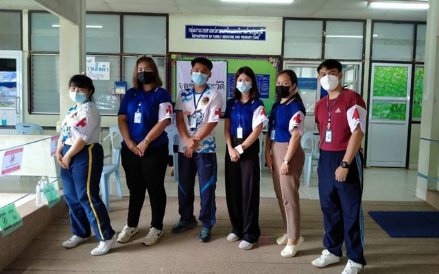 ลำพูน