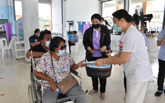 อุทัยธานี