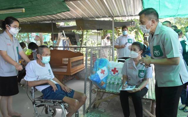ลำพูน