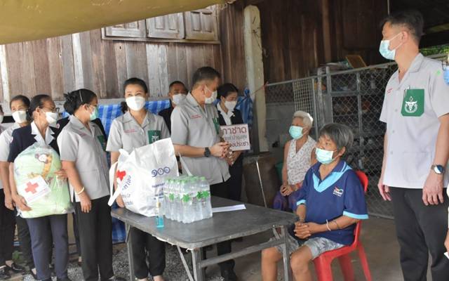 ลำพูน