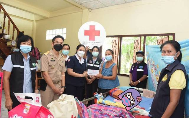 อุดรธานี