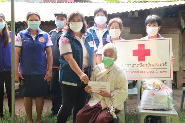 สุรินทร์