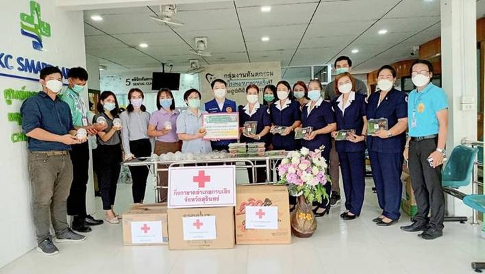 สุรินทร์