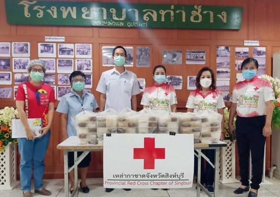 สิงห์บุรี