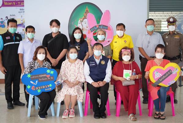 สิงห์บุรี