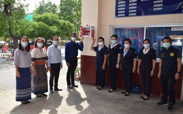 แพร่