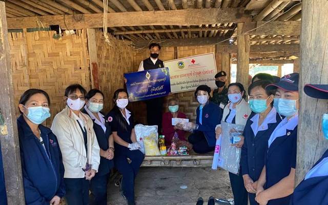 กาญจนบุรี