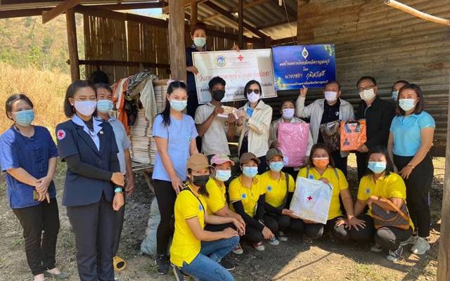 กาญจนบุรี