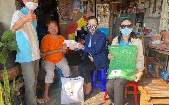 กาญจนบุรี