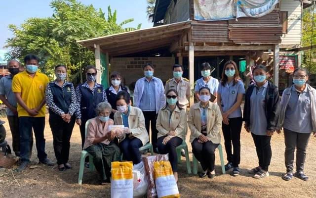 กาญจนบุรี