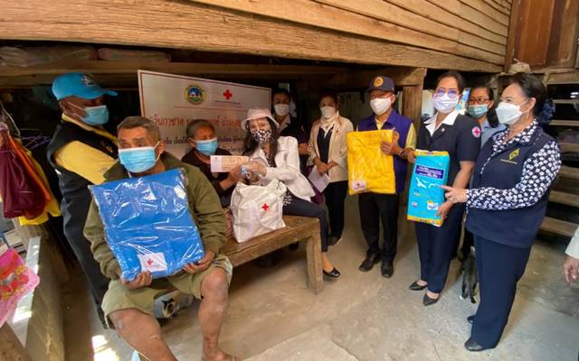 กาญจนบุรี