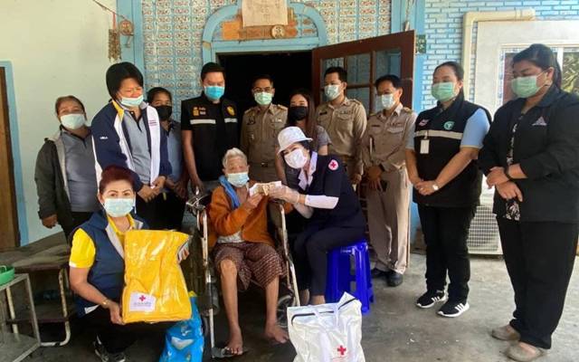 กาญจนบุรี