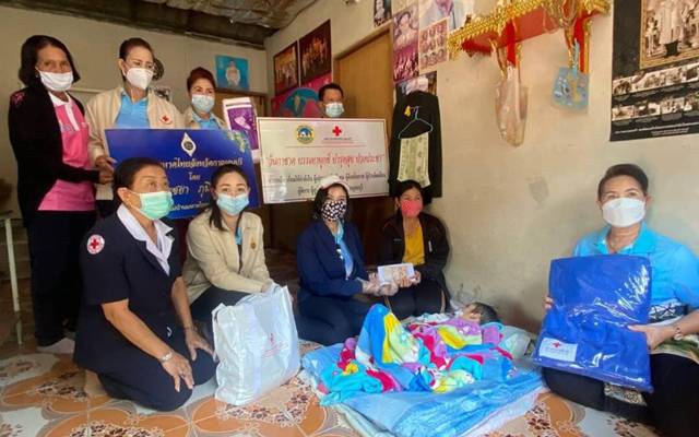 กาญจนบุรี