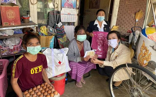 กาญจนบุรี