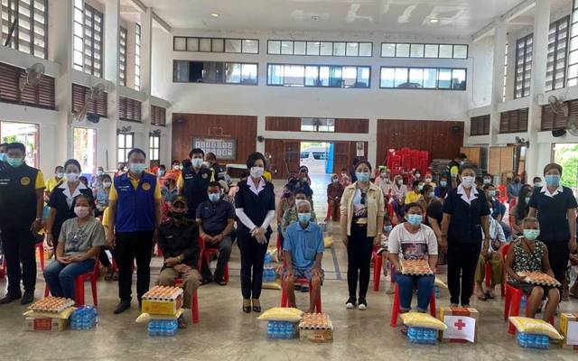 กาญจนบุรี