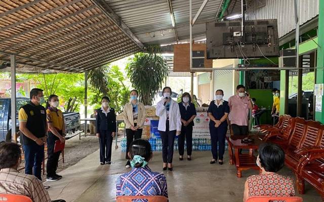 กาญจนบุรี