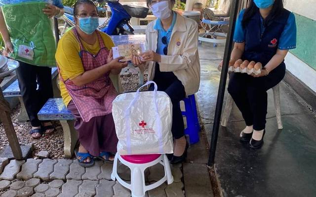 กาญจนบุรี