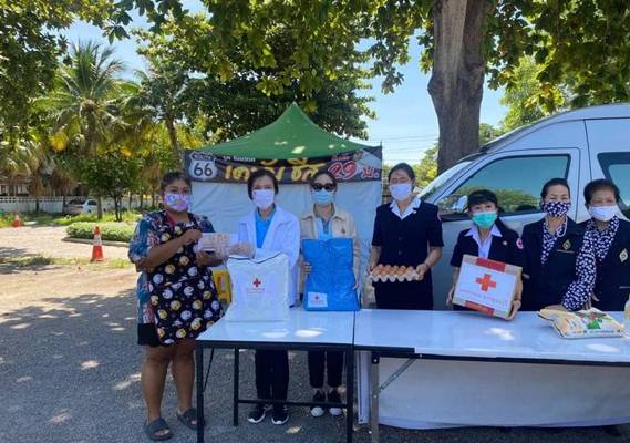 กาญจนบุรี