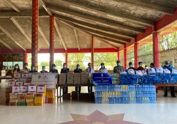 กาญจนบุรี