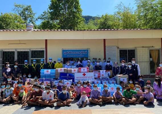 กาญจนบุรี