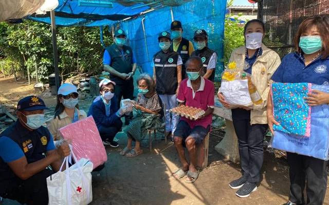 กาญจนบุรี