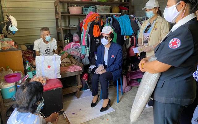 กาญจนบุรี