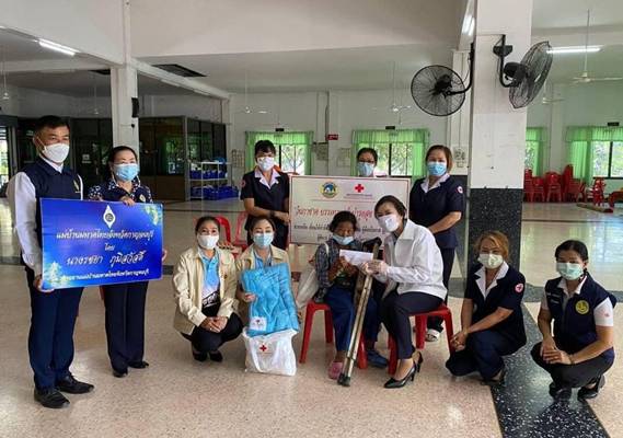 กาญจนบุรี