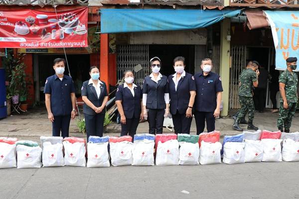 กาญจนบุรี