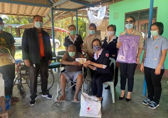 กาญจนบุรี