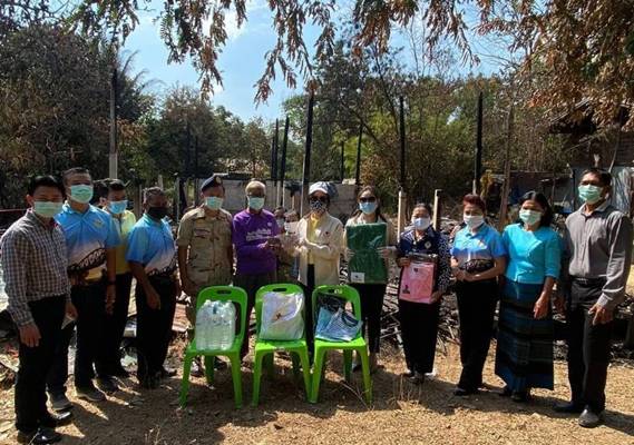 กาญจนบุรี