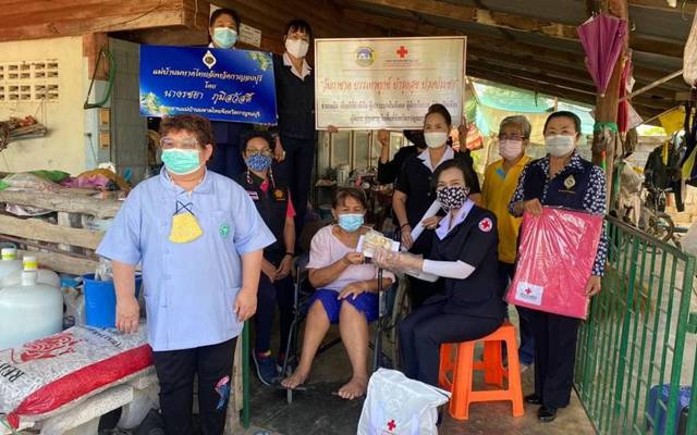 กาญจนบุรี