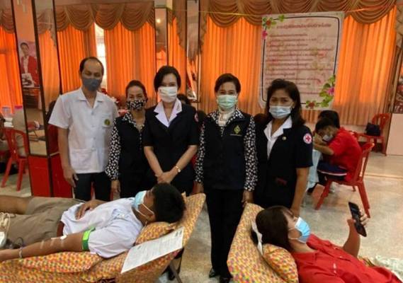กาญจนบุรี