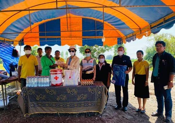 กาญจนบุรี