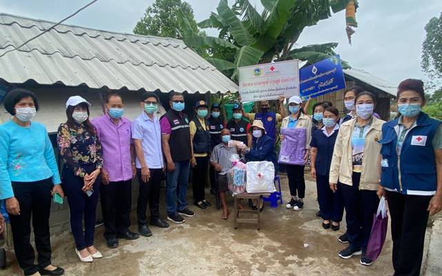 กาญจนบุรี